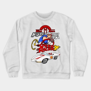 speed racer Crewneck Sweatshirt